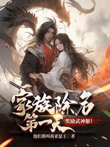 服软SC1V2